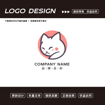 卡通小猫logo标志