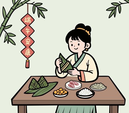 包粽子