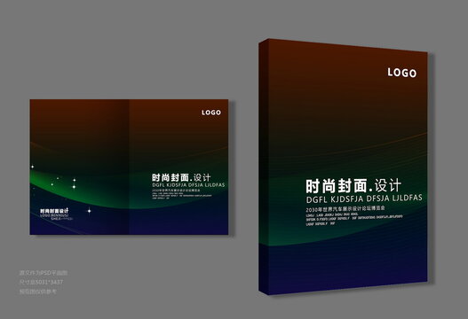 黑色封面