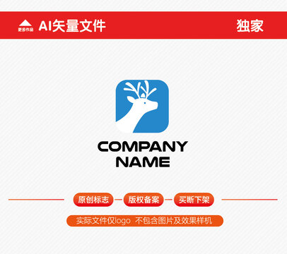 鹿标志