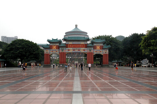 重庆人民大礼堂广场景致