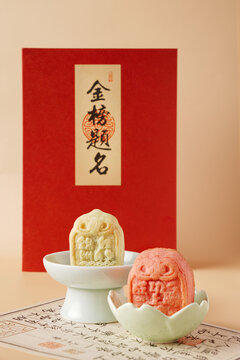 食俗中国饮食文化定胜糕