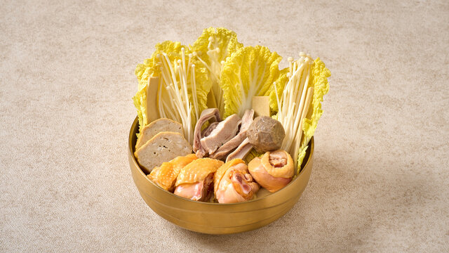 麻辣烫