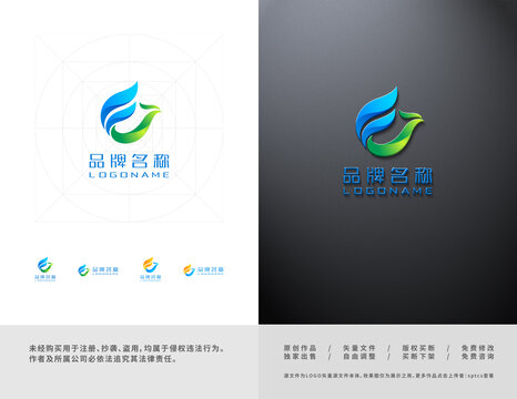 FJ凤凰生鲜环保生物LOGO设计