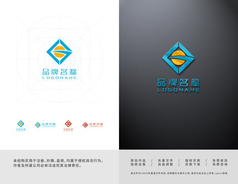 字母G科技能源LOGO设计