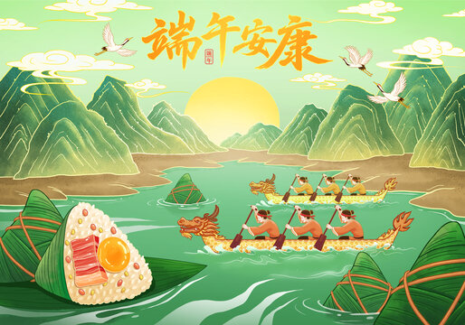 粽子端午节龙舟包装插画