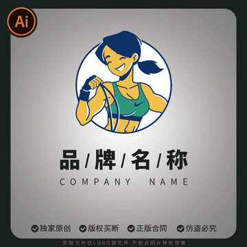 活力健身有氧运动瑜伽女孩品牌标志设计