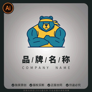 霸气健身熊运动logo品牌标志设计