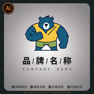 卡通蓝熊健身运动商用品牌标志设计