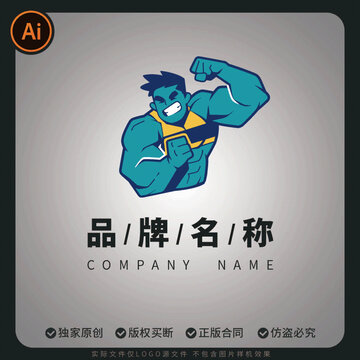强壮肌肉男健身房教练品牌标志设计