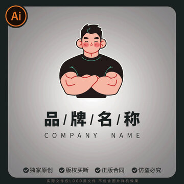 卡通健硕男性运动健身锻炼品牌标志图