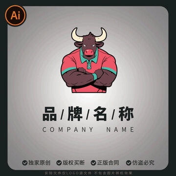 霸气公牛品牌商用肌肉标志设计