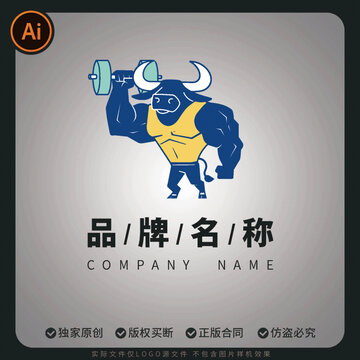 健身公牛卡通品牌标志