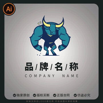 强壮公牛霸气品牌标志设计