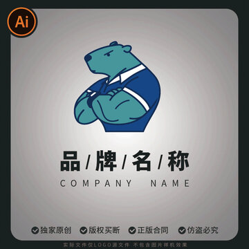 酷炫拟人卡皮巴拉教练品牌标志商用logo