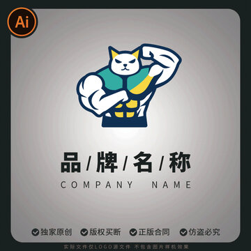 肌肉猫咪运动健身锻炼品牌标志设计