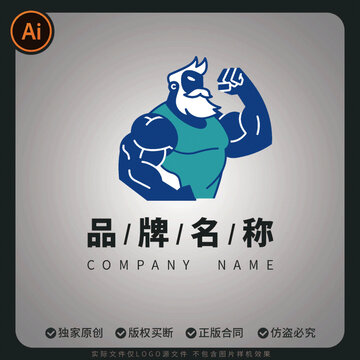 强壮老者胡子大叔运动锻炼健身品牌标志