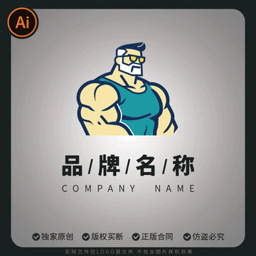 健壮老人健身胡子大叔主题标志设计