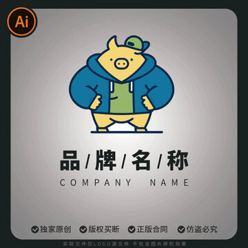 卡通小猪品牌形象设计