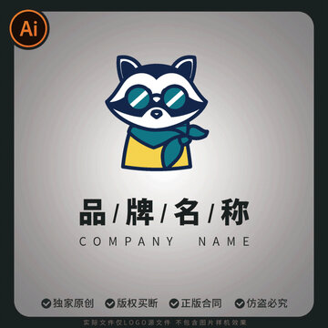 卡通浣熊品牌标志设计