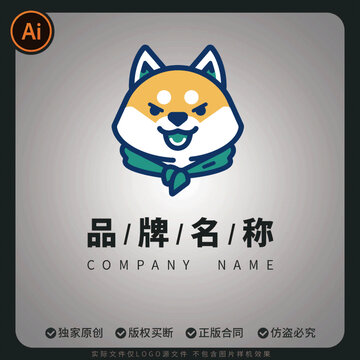 可爱柴犬品牌标志设计