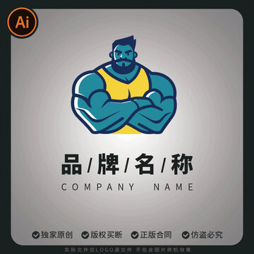 强壮肌肉男体格训练教练品牌标志设计