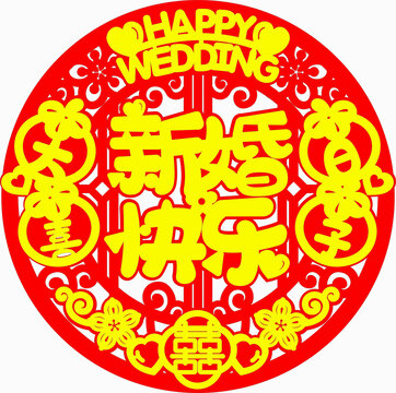 兔年窗花