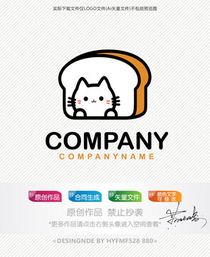小猫面包logo标志设计商标