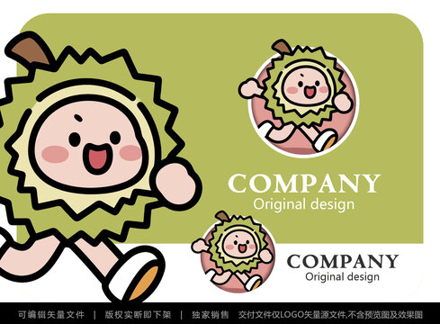 可爱卡通榴莲形象设计素材