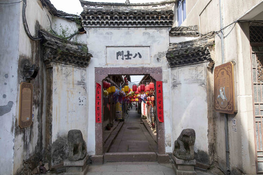 河阳古民居八士门