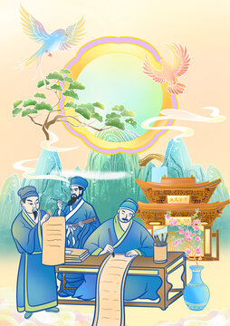 河南平顶山郏县三苏园景区