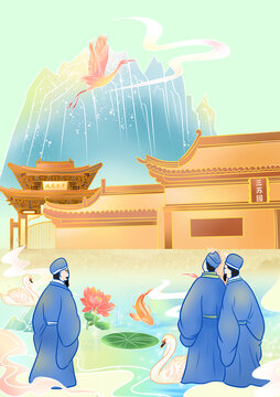 河南平顶山郏县三苏园景区