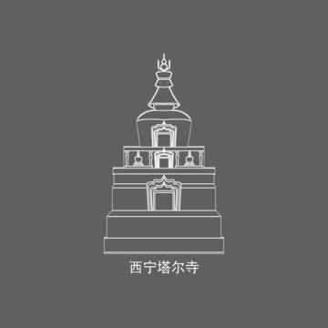 西宁塔尔寺