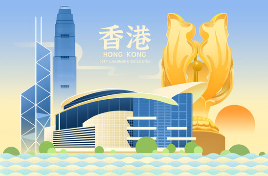 香港城市地标插画