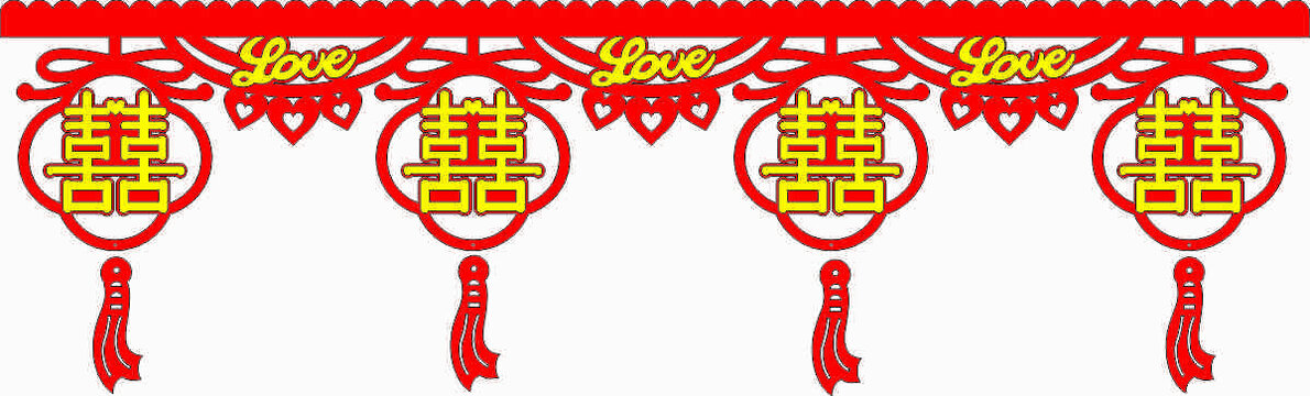 喜庆中式婚庆双喜拉花装饰