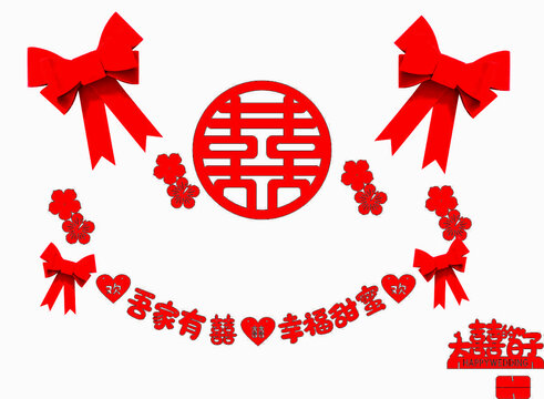 喜庆中式婚礼装饰素材