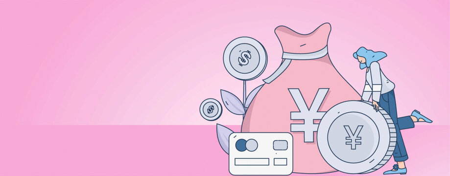 金融矢量插画