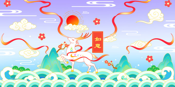 如意香囊端午节香囊香包