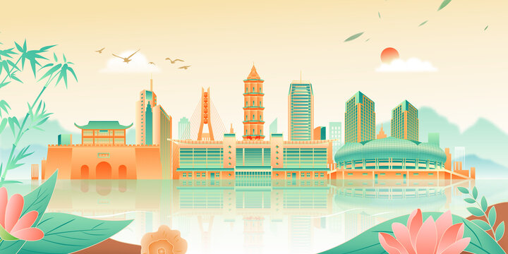 池州城市插画