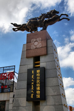 察哈尔民俗博物馆前骏马雕塑