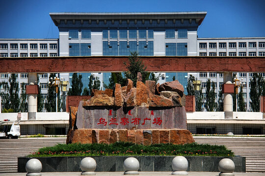 乌兰察布广场标志性景观