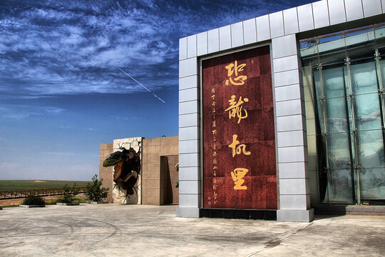 二连浩特恐龙国家地质公园恐龙故里