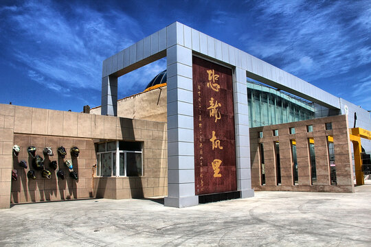 恐龙故里建筑外观景致
