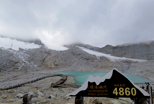 达古冰川4860观景风光