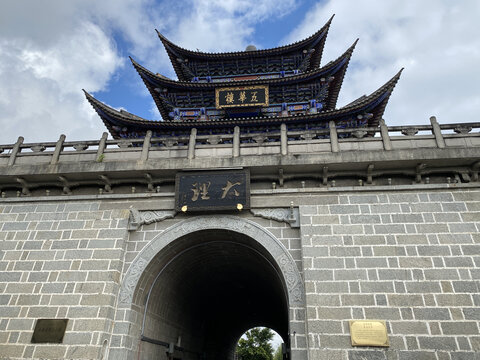 大理古城标志性建筑城门