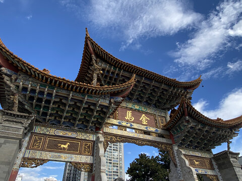 金鸡碧马坊