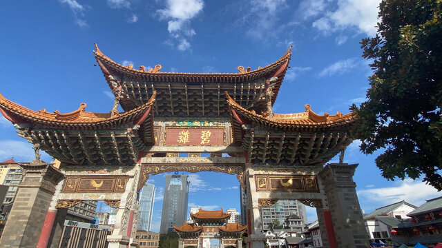 金鸡碧马坊