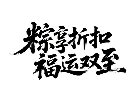 item.picName