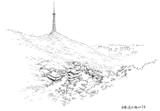 安徽淮北相山风景区钢笔画