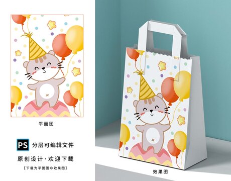 卡通可爱猫咪背景插画